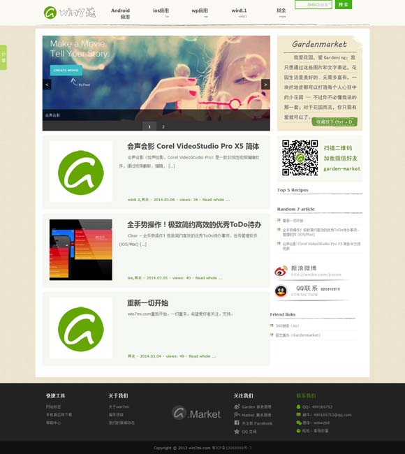 香港澳门开彩开奖网站记录 打破预售纪录后，春节档今年还能“滚烫”吗？